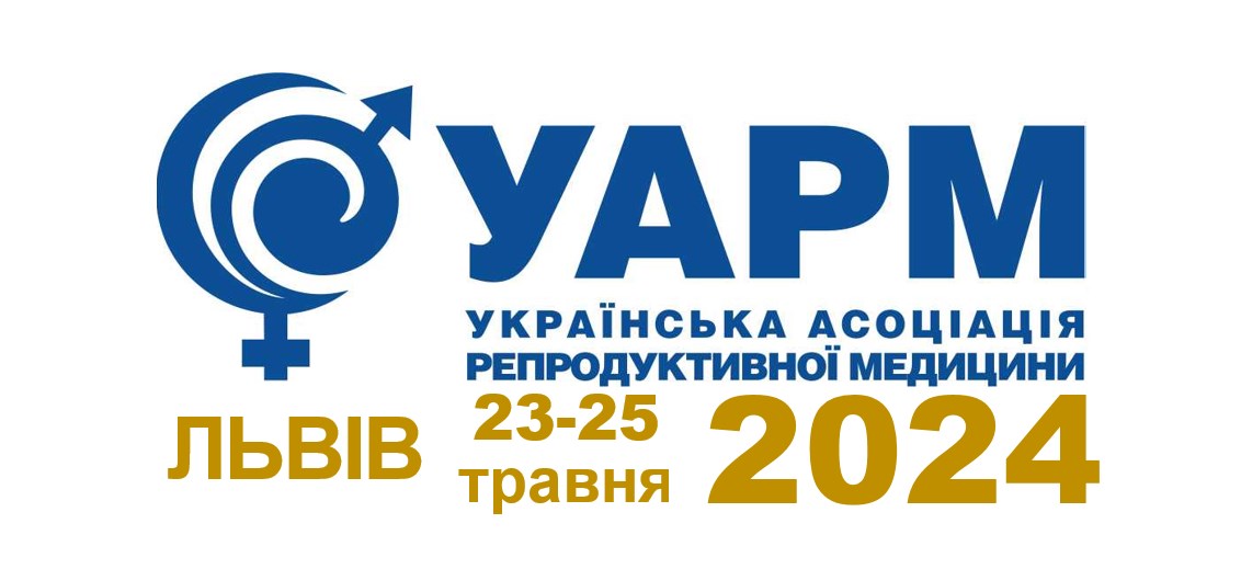 лого_укр_2024